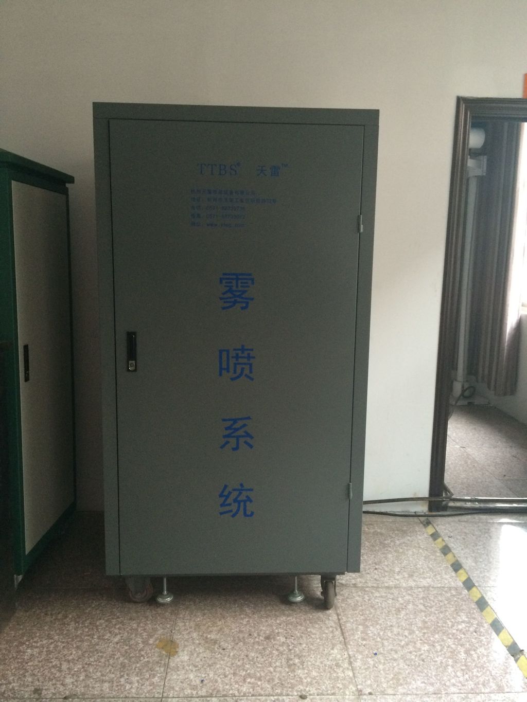 人造霧設(shè)備(高端)